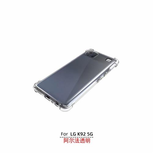 加厚適用LG k52/Q52手機殼K62防摔K92保護套K42透明磨砂氣囊殼男