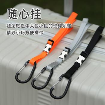 多功能電動車汽車掛鉤通用摩托車掛物鉤頭盔外賣旅行行李箱包掛扣