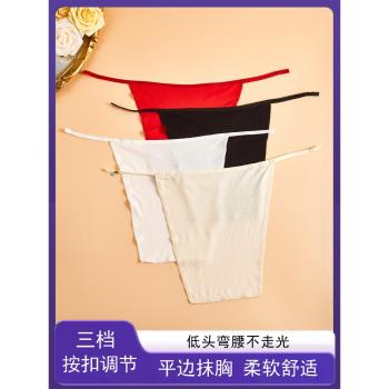 一片式抹胸女防走光神器打底黑色白色蕾絲無痕裹胸薄內衣遮胸衣夏