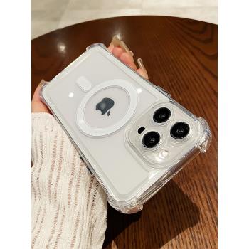 Magsafe磁吸適用iphone13手機殼新款透明11蘋果16promax氣囊防摔15pro男士max情侶12女款ip14高階感13pro軟殼