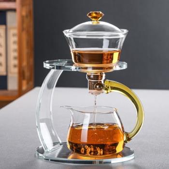 半自動泡茶玻璃茶具套裝宮燈懶人功夫泡茶器家用網紅玻璃茶壺套裝