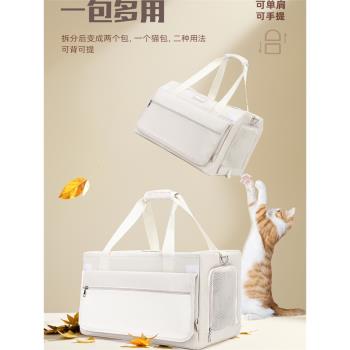 寵物拉桿箱雙層巴士行李箱兩只貓咪大空間透氣狗揹包貓包外出便攜