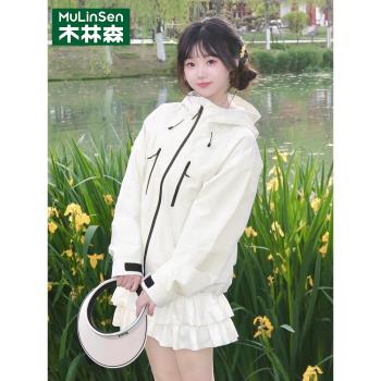 木林森沖鋒衣女短款小個子外套春季2025新款防風防水連帽寬松夾克