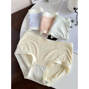奶柔褲！彩田內褲女中腰60S莫代爾超柔軟石墨烯包臀純色無痕短褲