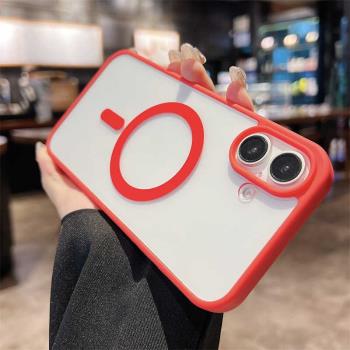 簡約膚感透明無線充電磁吸殼適用iPhone16ProMax手機殼蘋果15高階感12網紅11大孔14plus創意全包防摔矽膠硬13
