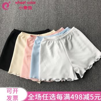 泡泡棉布三分春夏薄款寬松安全褲