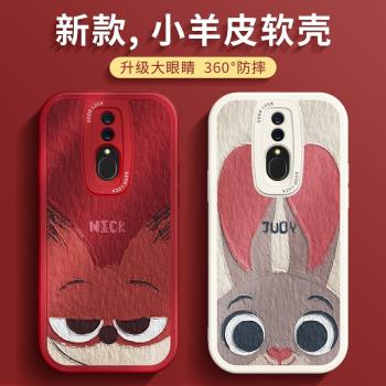 適用OPPOA9手機殼情侶兔子K12Plus全包A11X軟矽膠K10pro簡約油畫高階網紅k9s皮質k7保護套K5女士新款K3防摔A8