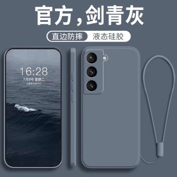 適用三星S21+手機殼S21ultra新款S21U全包galaxys21FE防摔samsungs保護套galaxy十矽膠S21plus超薄外殼5G男女