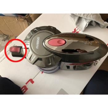 適配艾維諾/惠而浦無線吸塵器配件A219pro/480Y塵杯鎖卡扣帶彈簧