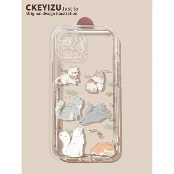 適用於蘋果14promax手機殼15/16全包鏡頭iphone13夏12pro透明軟矽膠11防摔xsmax薄plus簡約7/8p貓咪可愛卡通