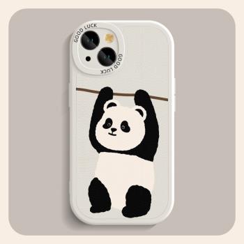 蘋果15手機殼熊貓16套x創意iPhone11pro max潮牌13全15包xs適用8p高階感蘋果7plus矽膠se2官方6splus個性液態