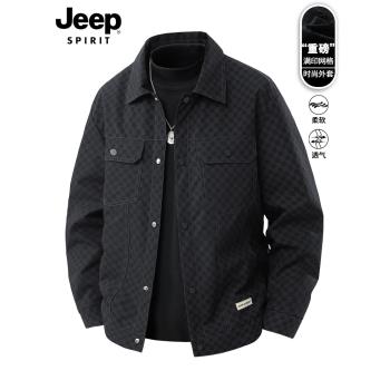 JEEP SPIRIT吉普夾克男款2025春秋翻領帥氣寬松上衣服男裝外套男
