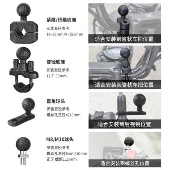 五匹防震防抖摩托車手機支架踏板騎行九號電動車無線充電5匹彩甲