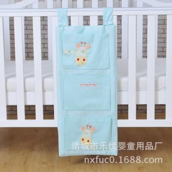 嬰兒床品寶寶玩具包嬰兒床包收納寶寶衣物尿布多功能可愛收納袋