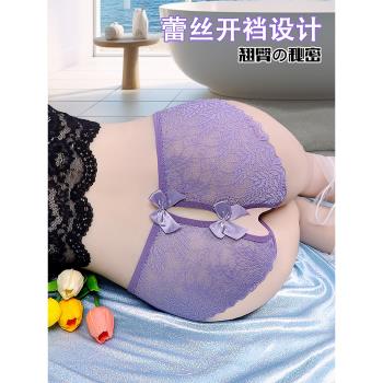 內褲女2025新款蕾絲鏤空開襠火辣撩人禁慾系無痕大碼翹臀女士短褲