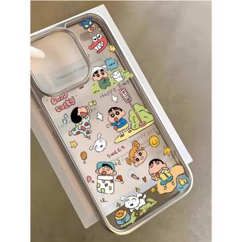 ins超火可愛卡通趣味蠟筆小新16適用15個性14蘋果13Promax手機殼iPhone12透明11高階感8plus軟殼xs男xr女潮x