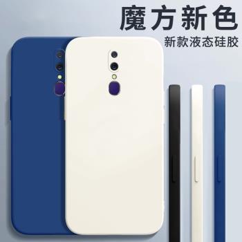 適用oppoa9手機殼高階感純色簡約男女a9x保護套防摔直邊液態軟矽膠輕薄OPPO手機套新款小眾鏡頭全包情侶外殼