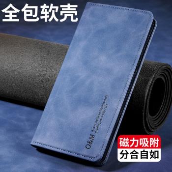 適用三星S21手機殼S21+十5G翻蓋式皮套矽膠S21ULTRA保護套S21FE全包galaxy防摔男女G9960新款9910外殼高階感
