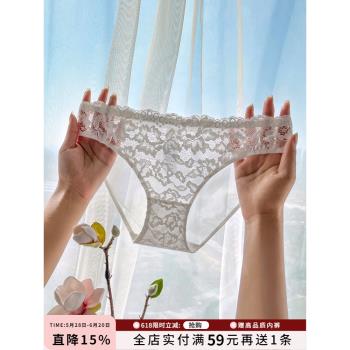 美式性感全蕾絲內褲女生新款低腰透氣歐美法式大碼透明三角底褲頭
