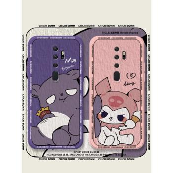 油畫庫洛米巴庫適用oppoa11x手機殼oppoa7x新款奇幻魔法oppoa9x保護套a8可愛a7a5情侶a3全包防摔a9動漫a11潮
