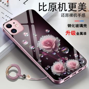 適用蘋果11手機殼iphone11十一軟iip新款pgipone玻璃鏡面金屬漆露珠花軟邊外殼全包高顏值網紅情侶高清高級感