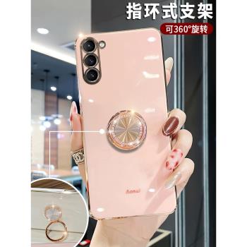 圓指環適用三星s23手機殼奢華立體s10+水鉆支架s20fe高階感純色galaxys21矽膠軟殼簡約s22ultra女生新款電鍍