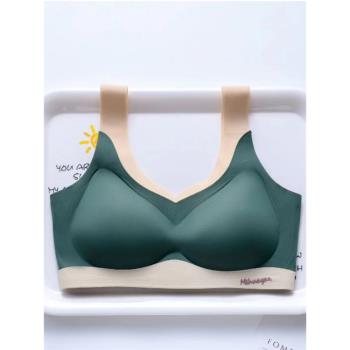 乳膠無痕運動美背心式都市內衣女無鋼圈聚攏防下垂收副乳薄款文胸