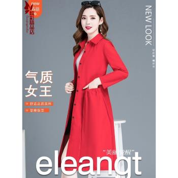 中老年女裝媽媽裝中長款韓版寬松顯瘦薄款風衣襯衫領氣質外套秋裝