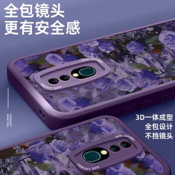 適用oppoa9手機殼高階感oppoa11軟矽膠oppo防摔a9x男新款a11x女潮a11s全包a9保護套a11網紅op後殼小羊皮花灘