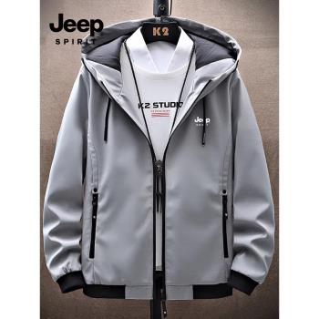 JEEP吉普外套男2025春秋季新款潮流衣服冬裝加絨加厚連帽休閑夾克