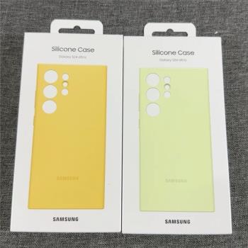 適用於三星S24ultra手機殼S24+保護套原裝液態矽膠Galaxy S24全包防摔S24高階感純色S24簡約超薄保護殼外殼