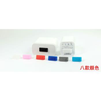 USB防塵塞移動電源充電寶汽車介面usb堵蓋筆記本電腦臺式機保護蓋