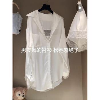 冰絲睡衣女春秋款2025新款性感純欲風家居服套裝高階感長袖白襯衫