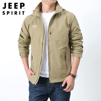 JEEP SPIRIT立領商務休閑夾克男士寬松大碼工裝上衣簡約彈力外套
