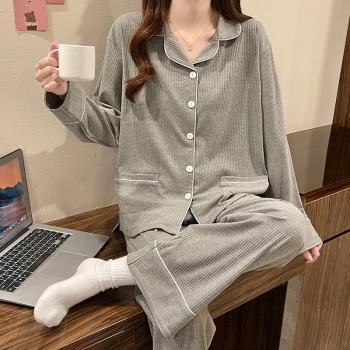 情侶純棉睡衣女春秋款長袖高階感灰色大碼簡約男士家居服冬季套裝