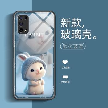 萌眼小兔適用realmex7手機殼realme真我x50pro保護套realmex50m新款玻璃女男oppo外殼矽膠realmeX高階感