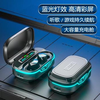 TWS私模跨境新品M10入耳式降噪遊戲F9-5C無線藍牙耳機工廠