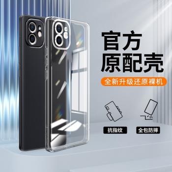 適用蘋果12直邊相框iPhone11手機殼11pro透明12mini矽膠13promax保護套14plus超薄15pro軟邊16防摔鏡頭全包男