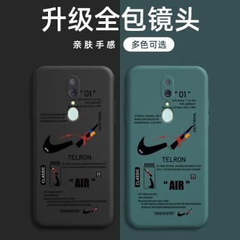 適用oppoa9x手機殼oppo a9x手機套pcem00矽膠全包0ppoa9x防摔軟殼pcemoo外殼a9xAJ斷勾潮男新款a九叉保護套女