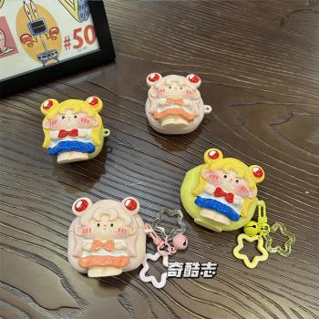 動漫美少女適用於倍思WM02月亮立體貼片WM02+無線耳機套E3五角星掛飾防摔軟殼wm01彩色款藍芽充電倉保護套M2
