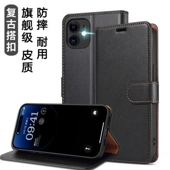 16e適用14pro蘋果iphone13手機殼16promax皮套11/12por翻蓋mini女全包15plus保護外套7軟殼8插卡錢包se超薄xs