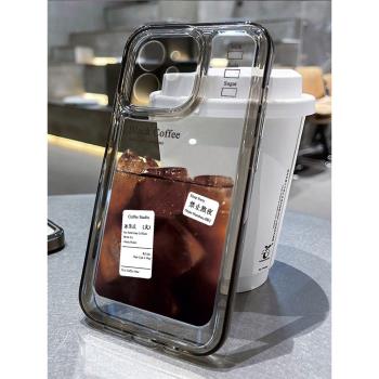 適用於蘋果iPhone15手機殼13小紅書pro新款12美式14冰咖啡max全包11新款xs設計感xr高階plus同款矽膠防摔套的