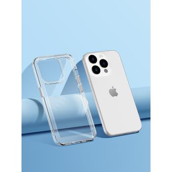 適用iPhone15手機殼防摔13promax保護套14plus蘋果12ProMax手機套12個性創意iPhone11透明xsmax新款XR潮x男女