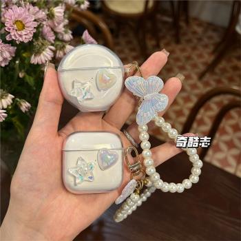 溫柔氣質愛心星星適用於Lenovo聯想EA110藍芽保護套蝴蝶珍珠手鏈ea110透明防摔矽膠軟殼無線耳機套小眾少女心