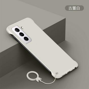 三星s21fe手機殼5g男新款三星s20fe無邊框個性簡約純色保護套G7810超薄手機套s21FE防摔磨砂SM-G9900防滑硬殼