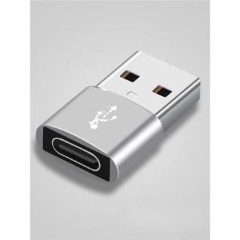 蒙以CourseMaker M21無線麥克風轉接頭Type-C母轉USB公頭