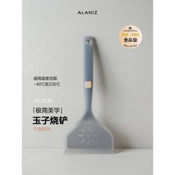 alaniz玉子燒矽膠鍋鏟不粘鍋耐高溫廚房家用烹飪鏟炒菜鏟子不傷鍋