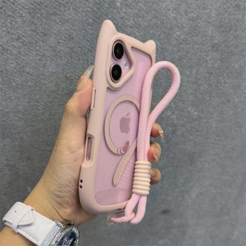 得樂適用蘋果16手機殼粉色貓耳朵iphone16promax磁吸貓尾15pro透明14亞克力13簡約高階感12情侶男女16plus