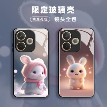 適用oppoA5活力版玻璃手機殼A5活力版oppo保護套防摔全包軟超薄情侶潮網紅男液態矽膠女個性簡約直邊卡通萌兔