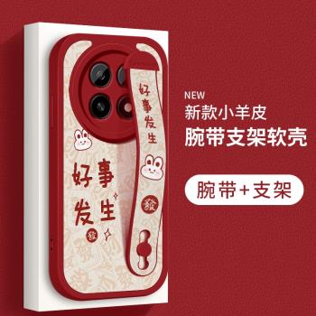適用於oppoa5活力版手機殼新款a5小羊皮矽膠軟殼女款PKP110簡約高階好事發生腕帶支架OPPO全包防摔保護套外殼